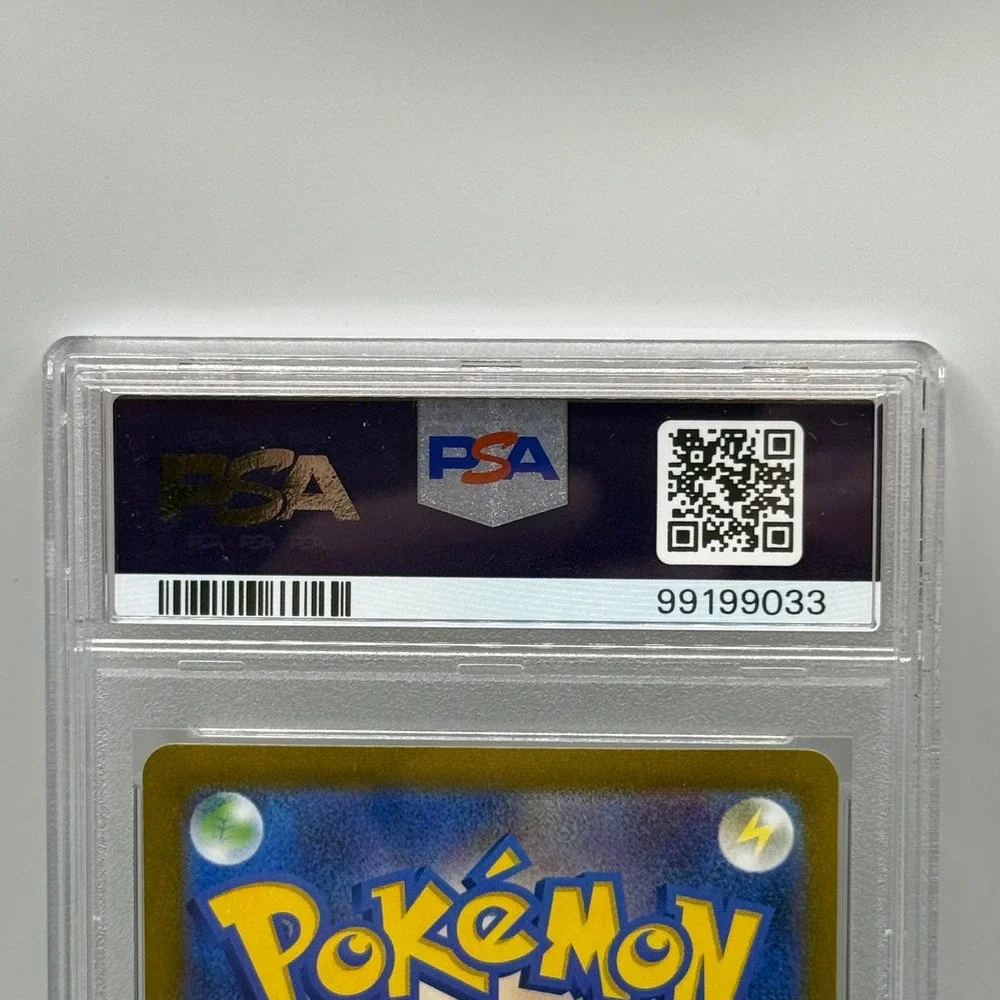 PSA 10 Umbreon Yu Nagaba 067/SV-P Japanese Pokemon Promo Card 2023
